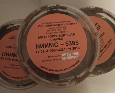 Скидка -1000 руб !!! Увеличьте срок службы скользящих контактов в 9 раз ежемесячно с помощью российской высокотемпературной и высокоэлектропроводящей смазки НИИМС-5395