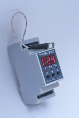 Терморегулятор (термореле) УТФР-2Ц