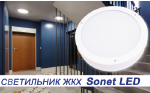       Sonet LED-01 (18 ,  ) c  