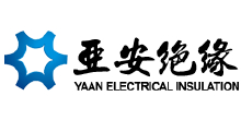 YAAN ELECTRICAL INSULATION MATERIAL PLANT CO., LTD.