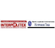         XX       INTERPOLITEX-2016
