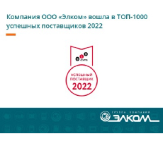   ̻   -1000   2022