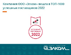   ̻   -1000   2022