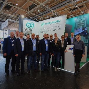      HANNOVER MESSE 2018
