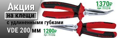 ����� � 23 ������� 2019 �� ���������������� ������ ���������� Haupa