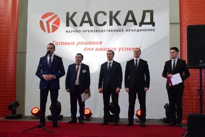 ��� ������� ��������� ���� ���������������� ������� �� 4,  5 ���. ��.�.