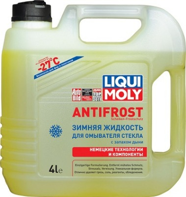 ��������������� �������� �� Liqui Moly,  �� �������� ����.