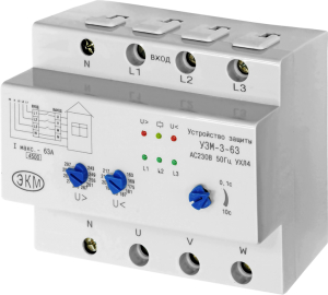 ������� � ����� ������������ -���������� ������ ���-3-63 ��� ���������� �����