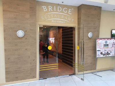 ��������� ��������� �BRIDGE� � ����