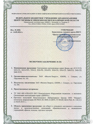 ������������ � �������� - ������� �����!