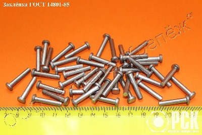 ������� ����� ����������� � ������: �������� ���������� ��������