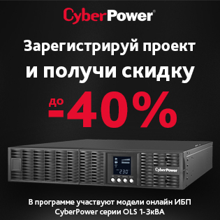 ������������� ������ � ������ ������ �� 40%