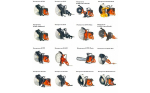 ������ ������� Husqvarna �� �������� �����!