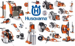 �����. ������������ Husqvarna �� ����������� �����.