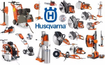 �����. ������������ Husqvarna �� ����������� �����.