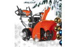  ������������ Husqvarna ST 224,  �� �������� ����!!!