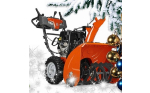 ������������ Husqvarna ST 230P,  �� �������� ����!!!