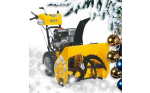 ������������ Stiga Snow Power New ����������,  �� �������� ����!!!