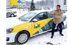 ����� ��������� �� �����: ������� ����������� �� �� IEK ������������