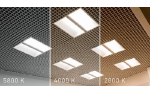 OTX LED CH CF � ����������� ����������� ����� � ���������� �������� ������������