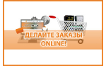 �������������������� ������� ��� �������������� ������ ����� ���������� online!