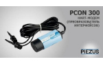 HART - ����� PCON 300