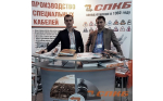Securika SPB 2018 ��������� ������. �������� �����.