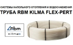 ����� RBM Kilma FLEX PE-RT: ������� ������� ��� ������� ���� � ���������