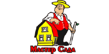 Мастера Сада Дмитров Интернет Магазин Каталог
