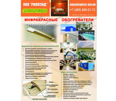 ������������ ������������ ��� ������ � ������� � ������ ������������!!