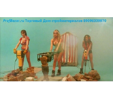 ProfBazar.ru �������� ��� ���������������